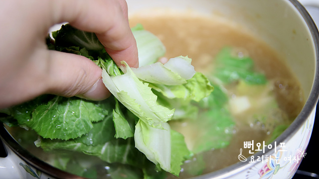 Boil the soup — step photo 2
