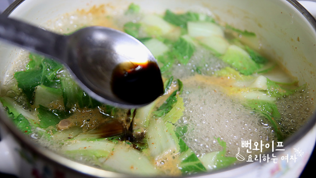 Boil the soup — step photo 2