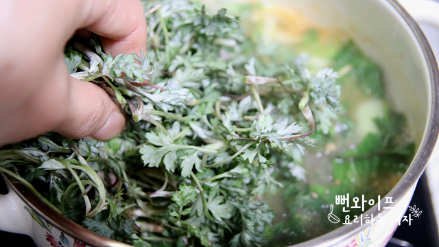 Boil the soup — step photo 1