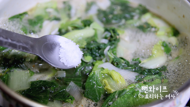 Boil the soup — step photo 1