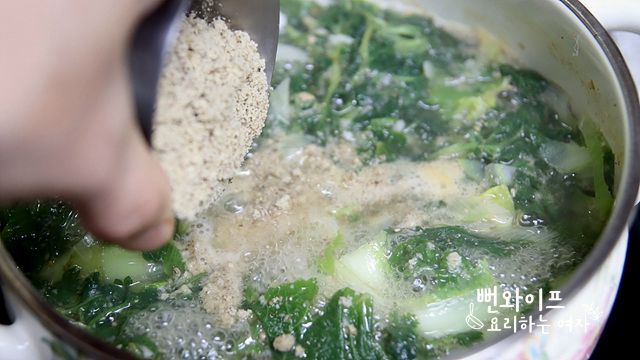 Boil the soup — step photo 2