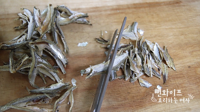 Cut the ingredients — step photo 1