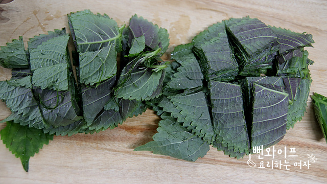 Cut the ingredients — step photo 1