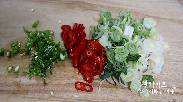 Cut the ingredients — step photo 2
