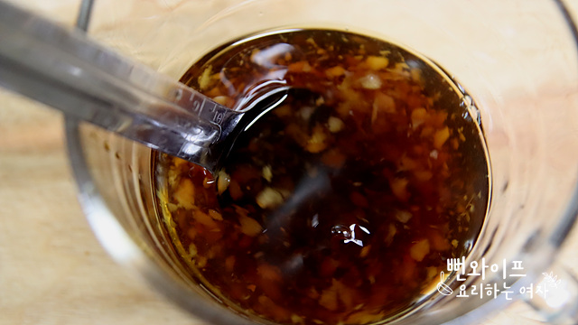 Make the seasoning — step photo