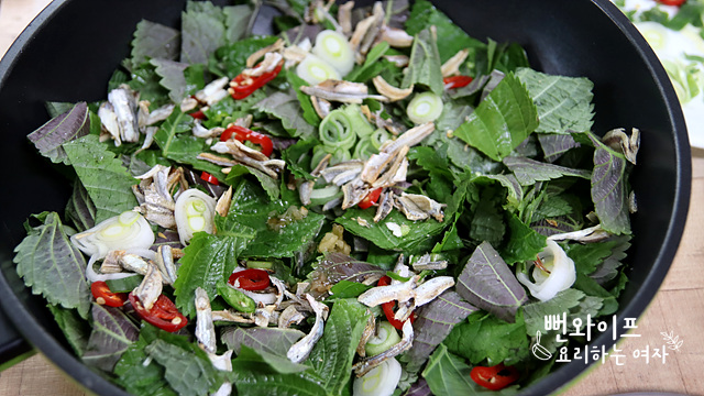 Add seasoning and steam — step photo 1
