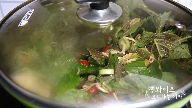 Add seasoning and steam — step photo 1
