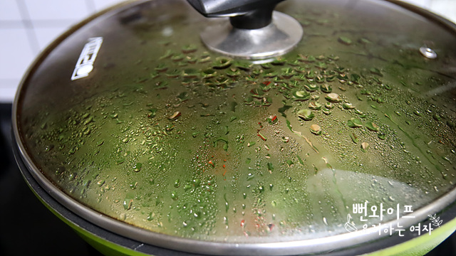 Add seasoning and steam — step photo 2