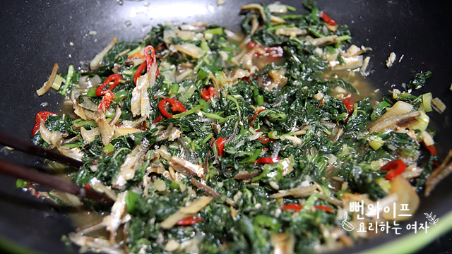 Add seasoning and steam — step photo 2