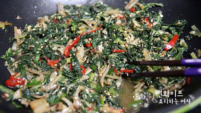 Add seasoning and steam — step photo