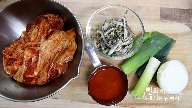 Prepare the ingredients — step photo