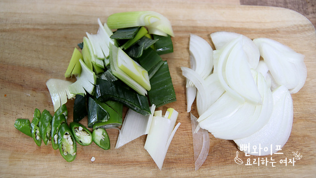 Slice the ingredients — step photo