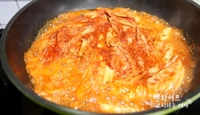 Simmer — step photo 1