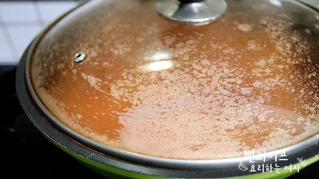 Simmer — step photo 2