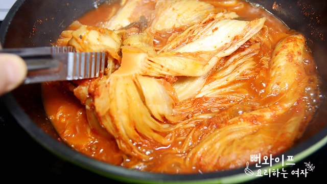 Simmer — step photo 1