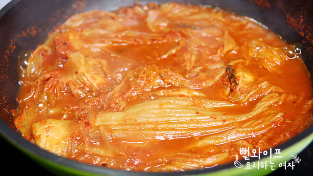 Simmer — step photo 2