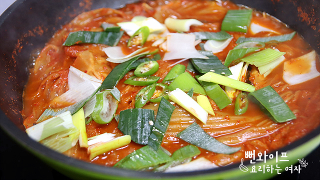 Simmer — step photo 1