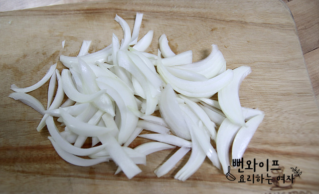 Prepare the ingredients — step photo 2