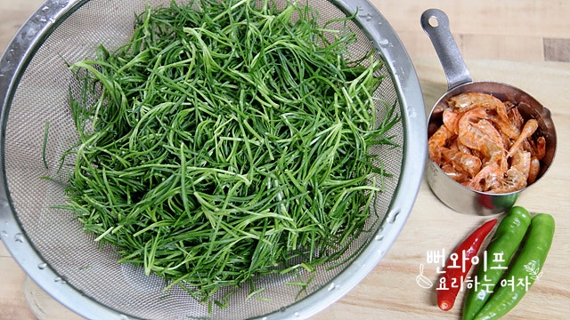 Prepare the ingredients — step photo
