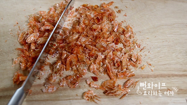 Chop the ingredients — step photo 1