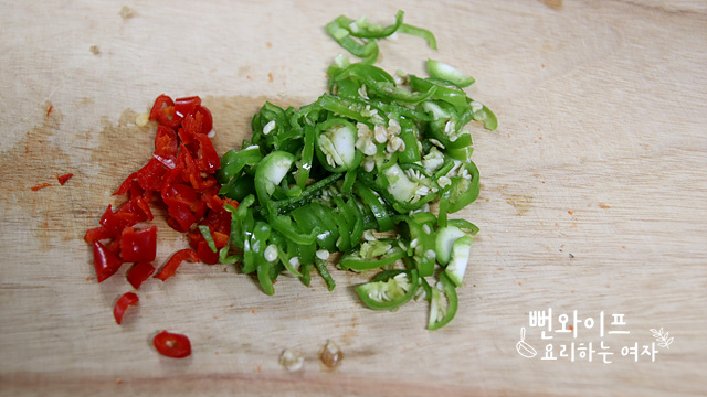 Chop the ingredients — step photo 2