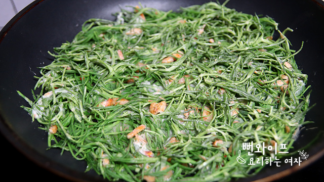 Pan-fry — step photo 1
