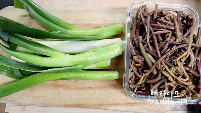 Prepare the ingredients — step photo 2