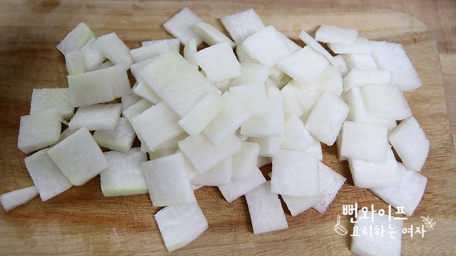Cut the ingredients — step photo 1
