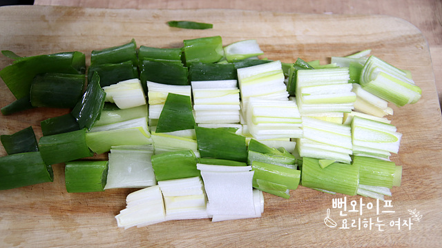 Cut the ingredients — step photo 2