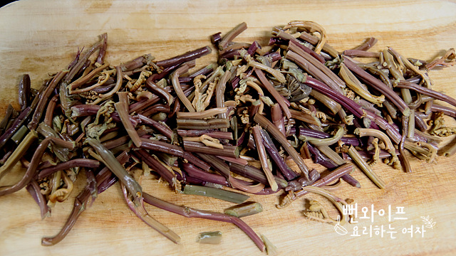 Cut the ingredients — step photo 1