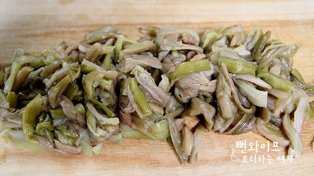 Cut the ingredients — step photo 2