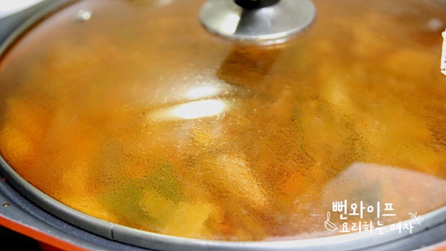 Simmer — step photo 2