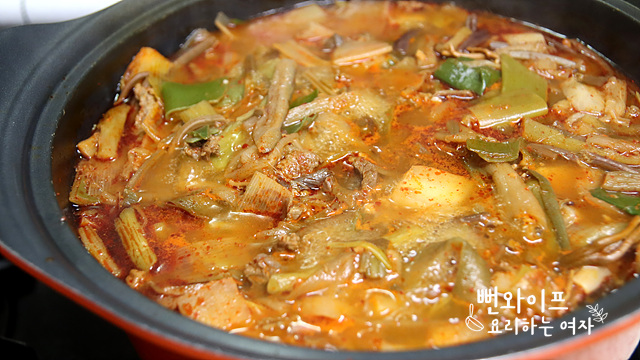 Simmer — step photo 3