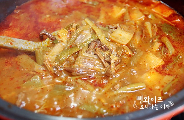 Simmer — step photo 2