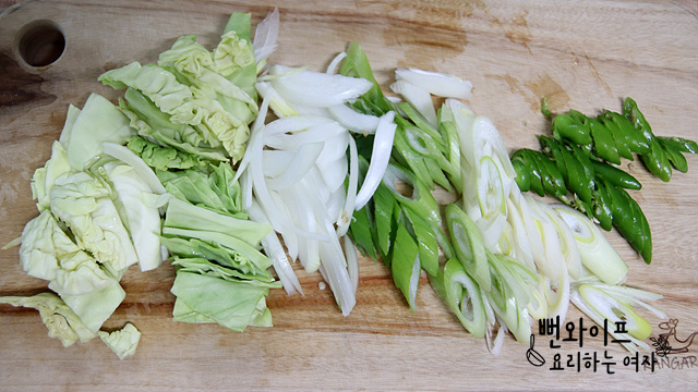 Slice the ingredients — step photo 2