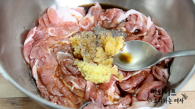 Season the pork — step photo 1