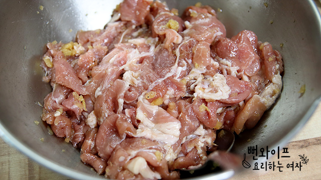 Season the pork — step photo 2