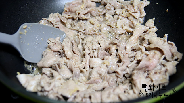 Stir-fry — step photo 2