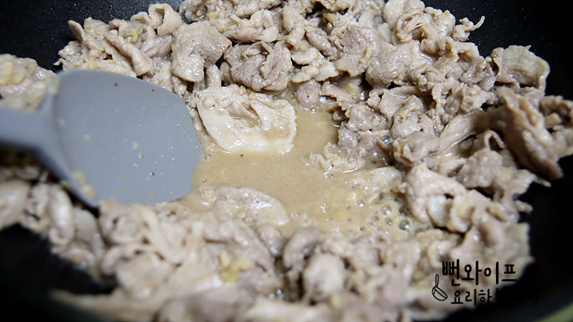 Stir-fry — step photo 1
