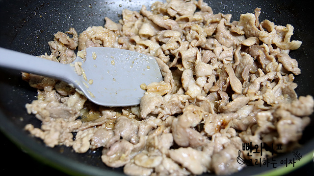 Stir-fry — step photo 2