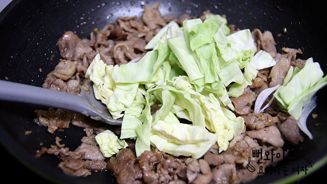 Stir-fry — step photo 1