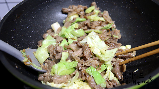 Stir-fry — step photo 2
