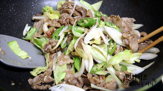 Stir-fry — step photo 1