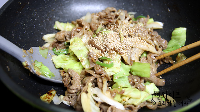 Stir-fry — step photo 2
