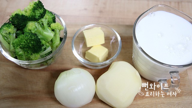 Prepare the ingredients — step photo