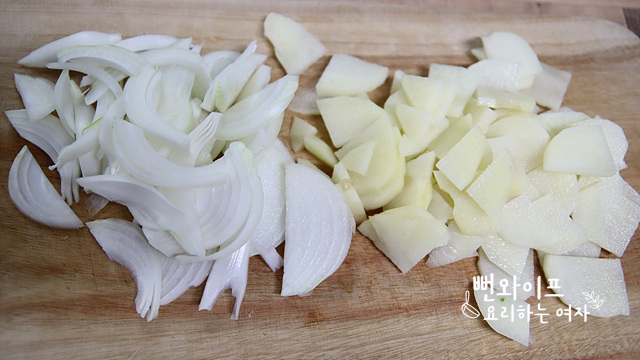 Slice the ingredients — step photo