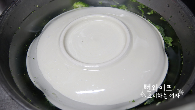 Trim and wash the broccoli — step photo 2
