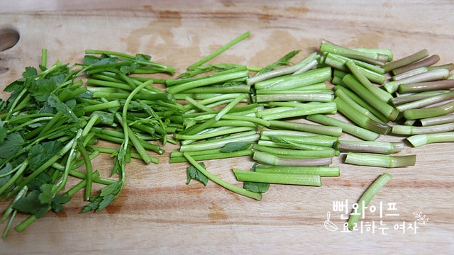 Slice the vegetables — step photo 1