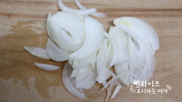 Slice the vegetables — step photo 2