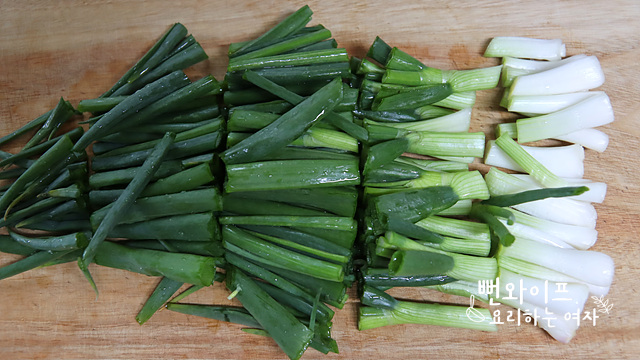 Blanch the scallions — step photo